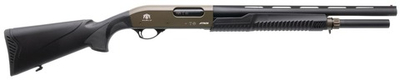 Ружье HUGLU Atrox A Standart I KHAKI кал.12х76 Pump synthetic, 7+1, L-510, 5 см.ч., ключ .
