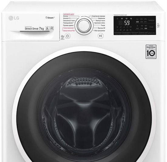 Стиральная машина LG F2J6HS0W