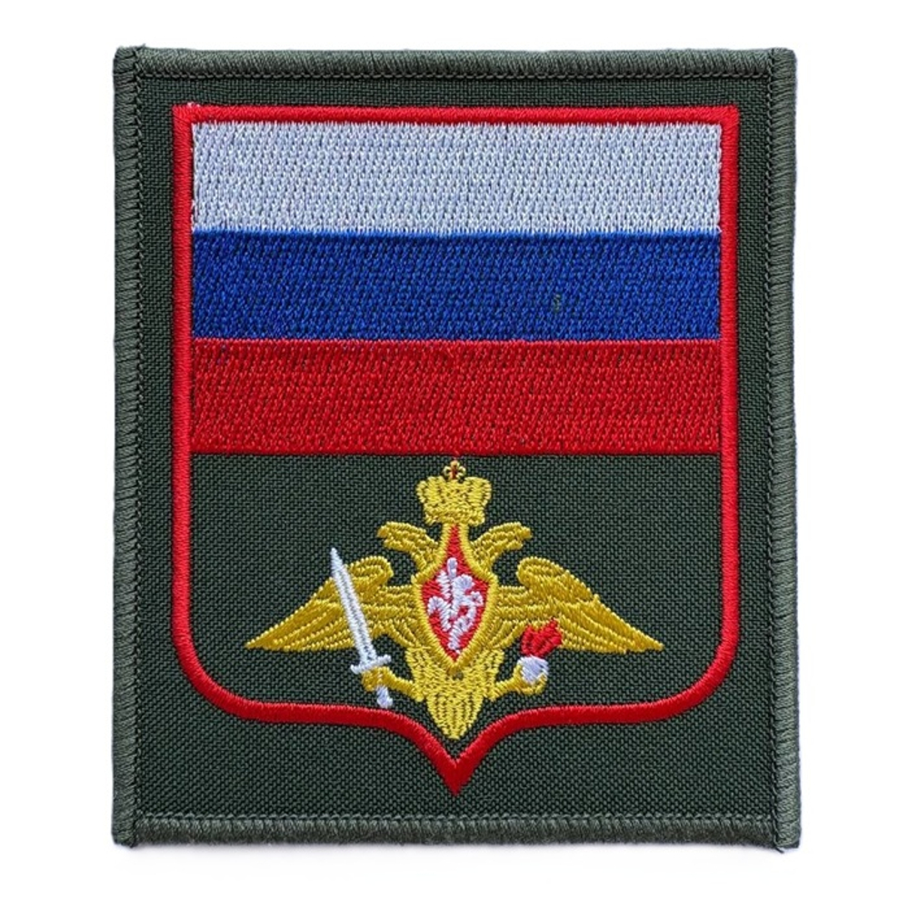 Шеврон Сухопутные войска красный кант на липучке