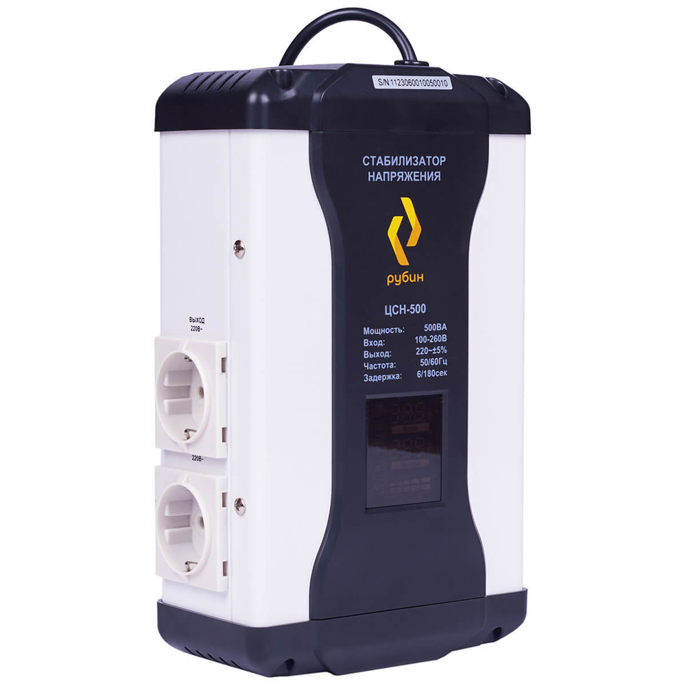 Стабилизатор напряжения однофазный РУБИН ЦСН 500 (500ВА)