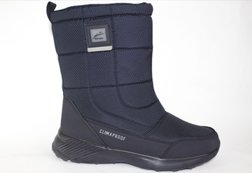 Великаны мужские зимние Ex-tim 2356-3