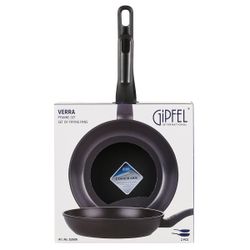 Набор из двух сковород Gipfel Verra 52606 20 и 24 см