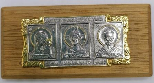 Икона-триптих