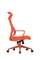 Офисное кресло Chairman CH577 красный пластик, красный