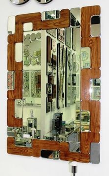 зеркало 03-24 ( MAGIC MIRROR )