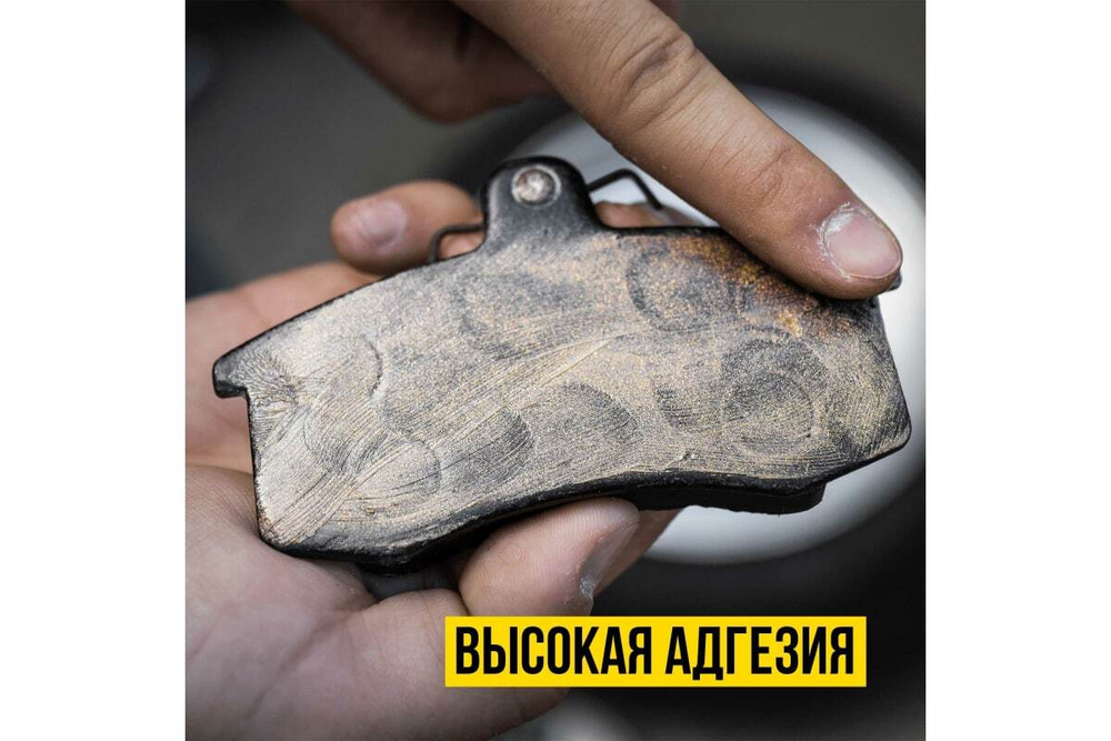 СМАЗКА ПРОТИВОСКРИПНАЯ МС 1620 СТИК-ПАКЕТ 5Г ВМП1906