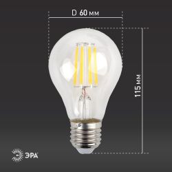 Лампа светодиодная ЭРА F-LED A60-15W-840-E27 15Вт филамент груша нейтральный белый свет E27