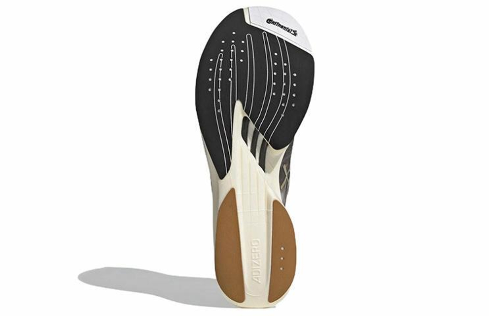 Кроссовки Adidas Adizero Adios Pro 2 Tme
