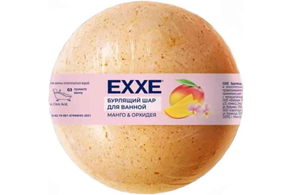 Exxe Бурлящий шар для ванной Манго и орхидея 120г