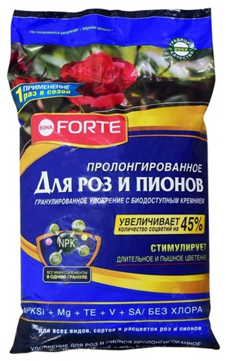 Bona Forte удобрение гранулированное пролонгированное для роз и пионов