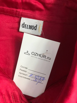 Блузка Delmod шелковая, маркировка 42, визуально 48 размер
