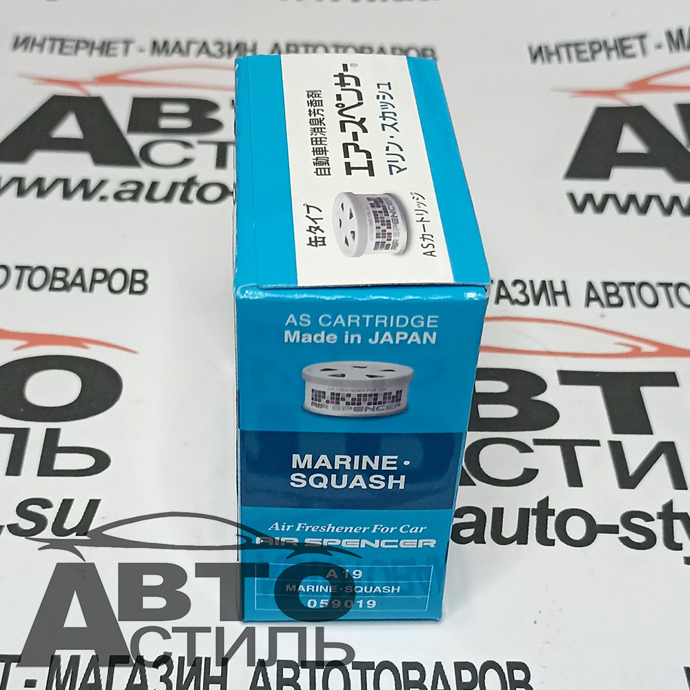 Ароматизатор в банке EIKOSHA" меловой Spirit refill - А-019 MARINE SQUASH/морская свежесть