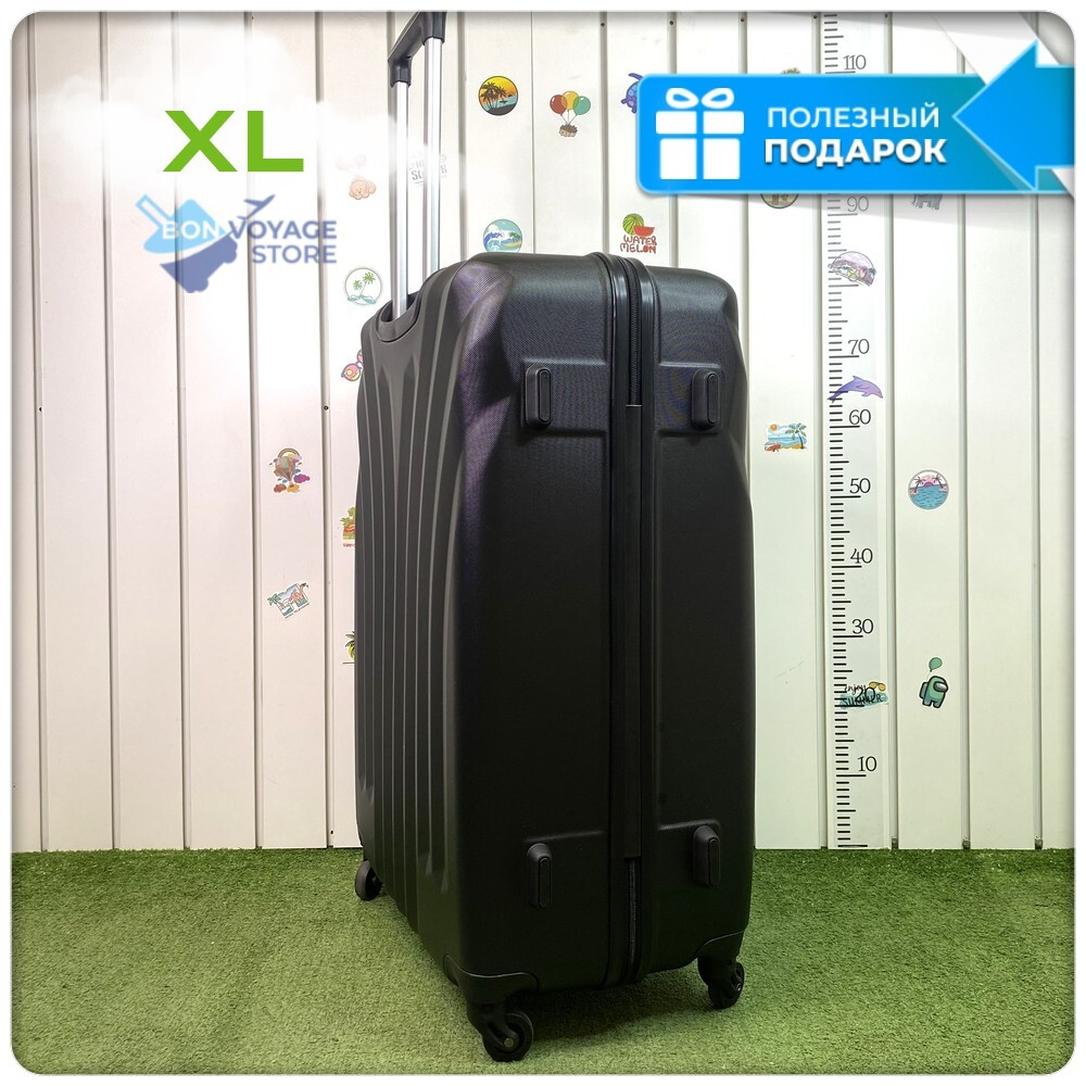 Большой чемодан L'Case Phuket, черный