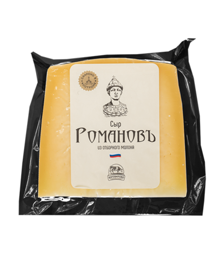 Сыр Романов (Боговарово) фасовка 245гр, шт