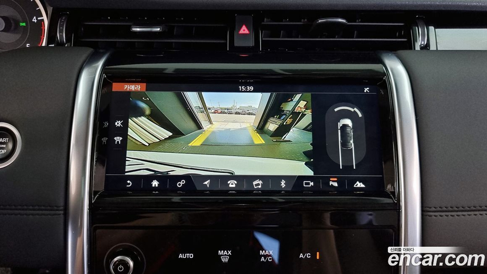 Land Rover Discovery Sports 2 Generation D150 S (12.2020)