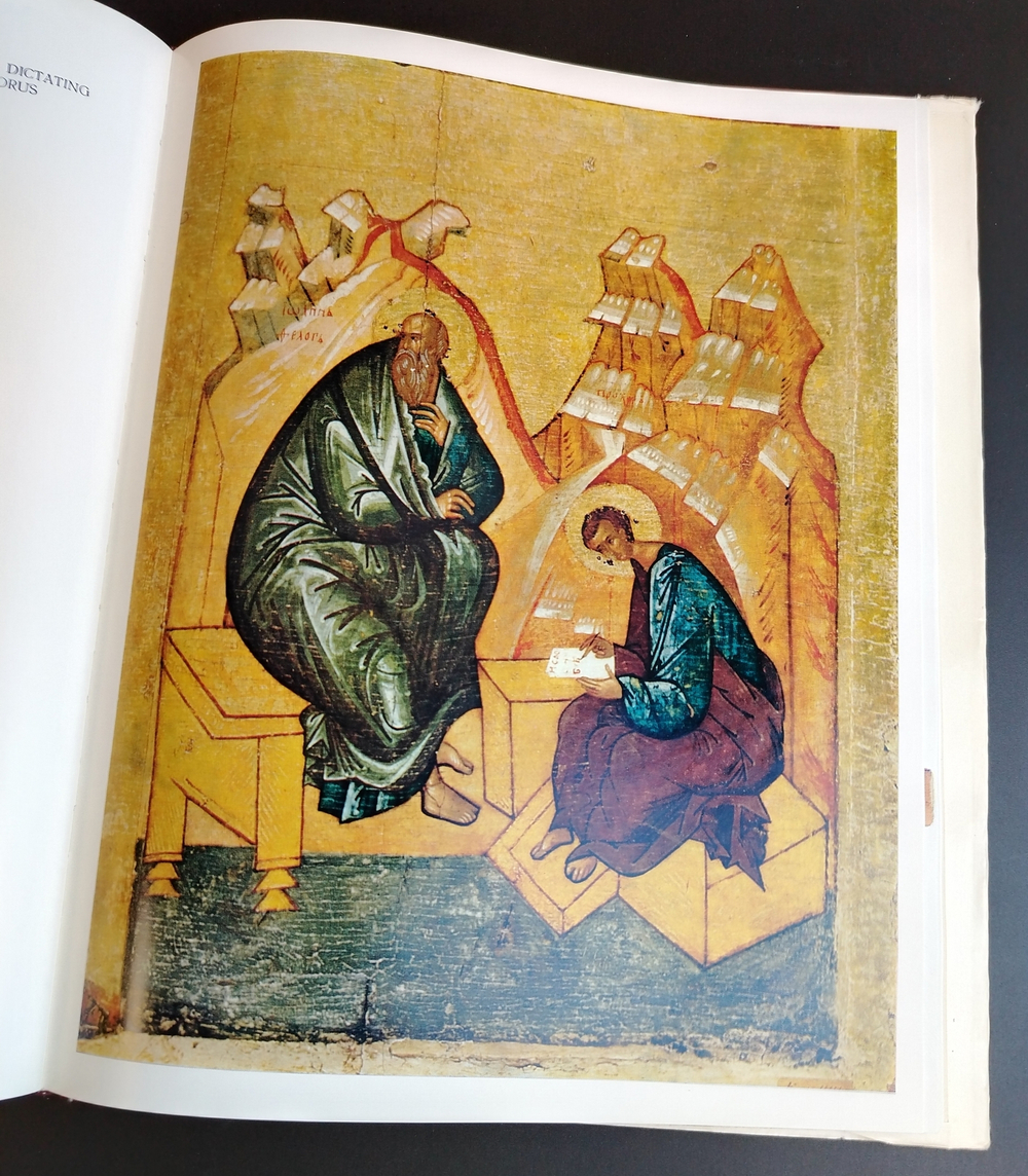Книга альбом Новгородская иконопись. В. Н. Лазарев. Альбом по искусству иконописи. 1976 год СССР. Крупный формат