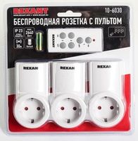 Розетки