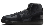 Кроссовки Nike Terminator High "Hiking Boot"