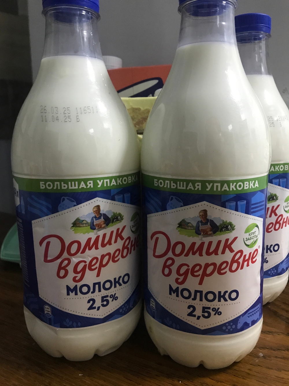 Молоко домик в деревне 1,4л
