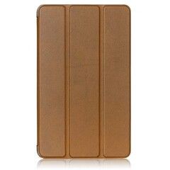 Чехол книжка-подставка Smart Case для Samsung Galaxy Tab A7 Lite (8.7") (T220/T225) - 2021 (Горчичный)