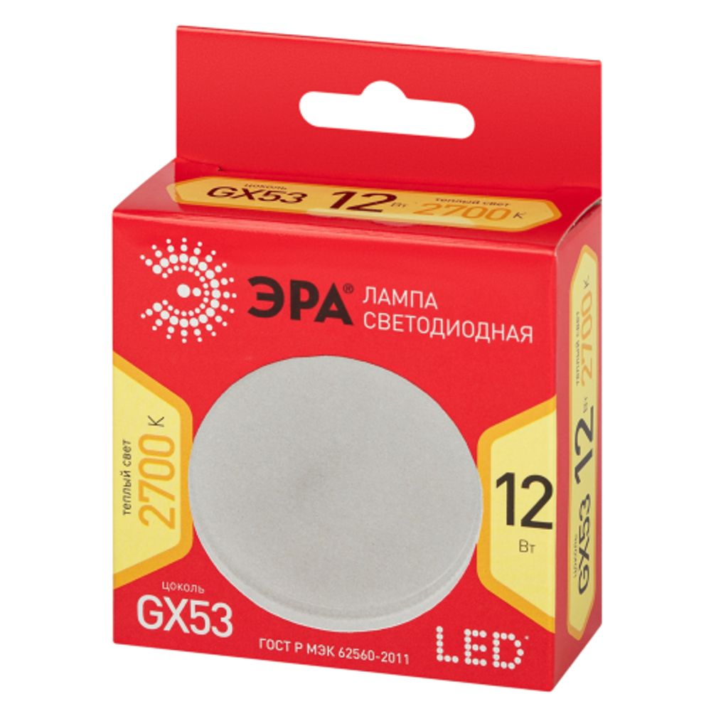 Лампа светодиодная ЭРА RED LINE LED GX-12W-827-GX53 R 12Вт таблетка теплый белый свет GX53 | Лампы cветодиодные Плоские (GX)