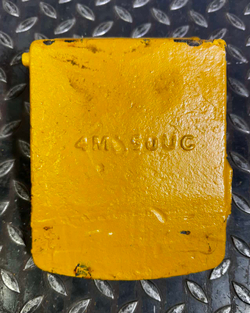 Межзубьевая защита 4ML50UC