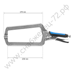 Зажим ручной с фиксатором РЗФ-18,0 (Тип С)