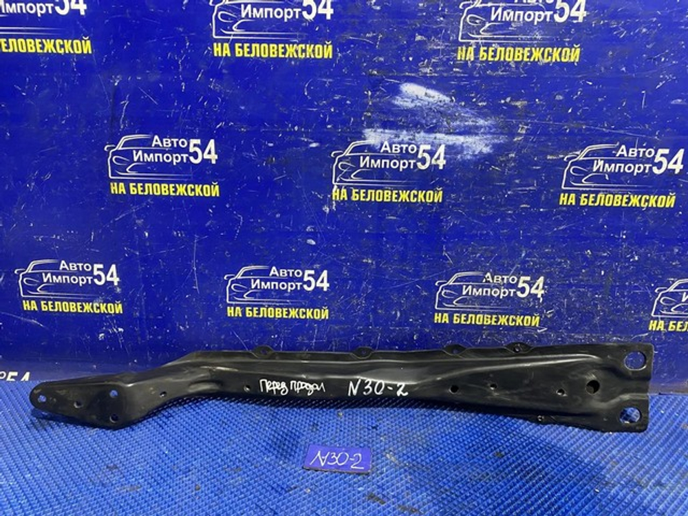 Балка передняя продольная NISSAN R'NESSA 1997