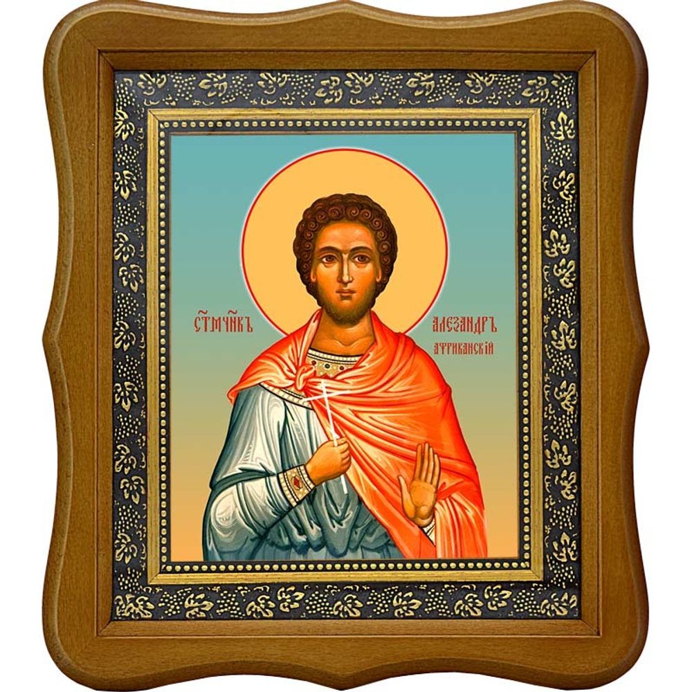 Александр Африканский мученик. Икона на холсте.