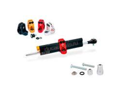 OH163B-SD112S-SDM02 OHLINS CNC RACING STEERING DAMPER W/BRACKET KIT (DSRT X)