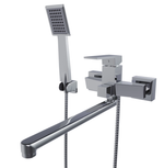 Смеситель для ванны и умывальника 35k MIXLINE ML20-02 "Quadro"