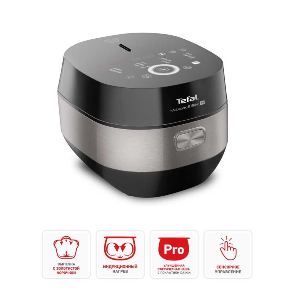 Мультиварка Tefal Multicook&Bake RK908A32