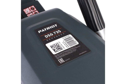 Бензорез Patriot DSG 735 595102220