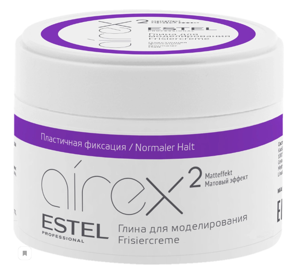 Estel Глина для моделирования волос Airex, с матовым эффектом, пластичная фиксация, 65 мл