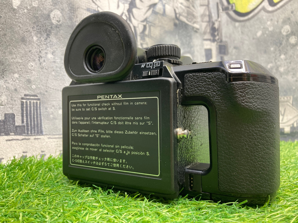 Pentax 645N