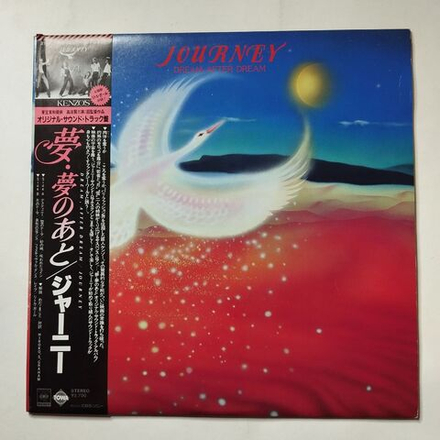 Винтажная виниловая пластинка LP Journey Dream, After Dream (Japan 1980) (No Obi)