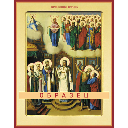 Покров БМ-164