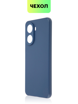 Чехол BROSCORP для Huawei nova 10 SE (арт. HW-N10SE-COLOURFUL-BLUE)