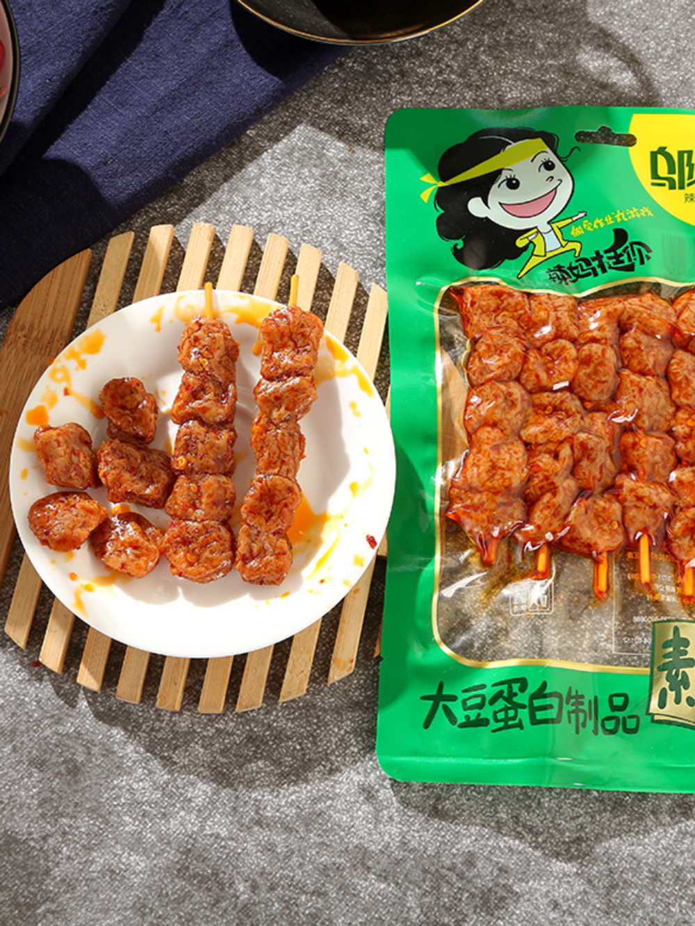 Латяо острые шашлычки на шпажке 85 г