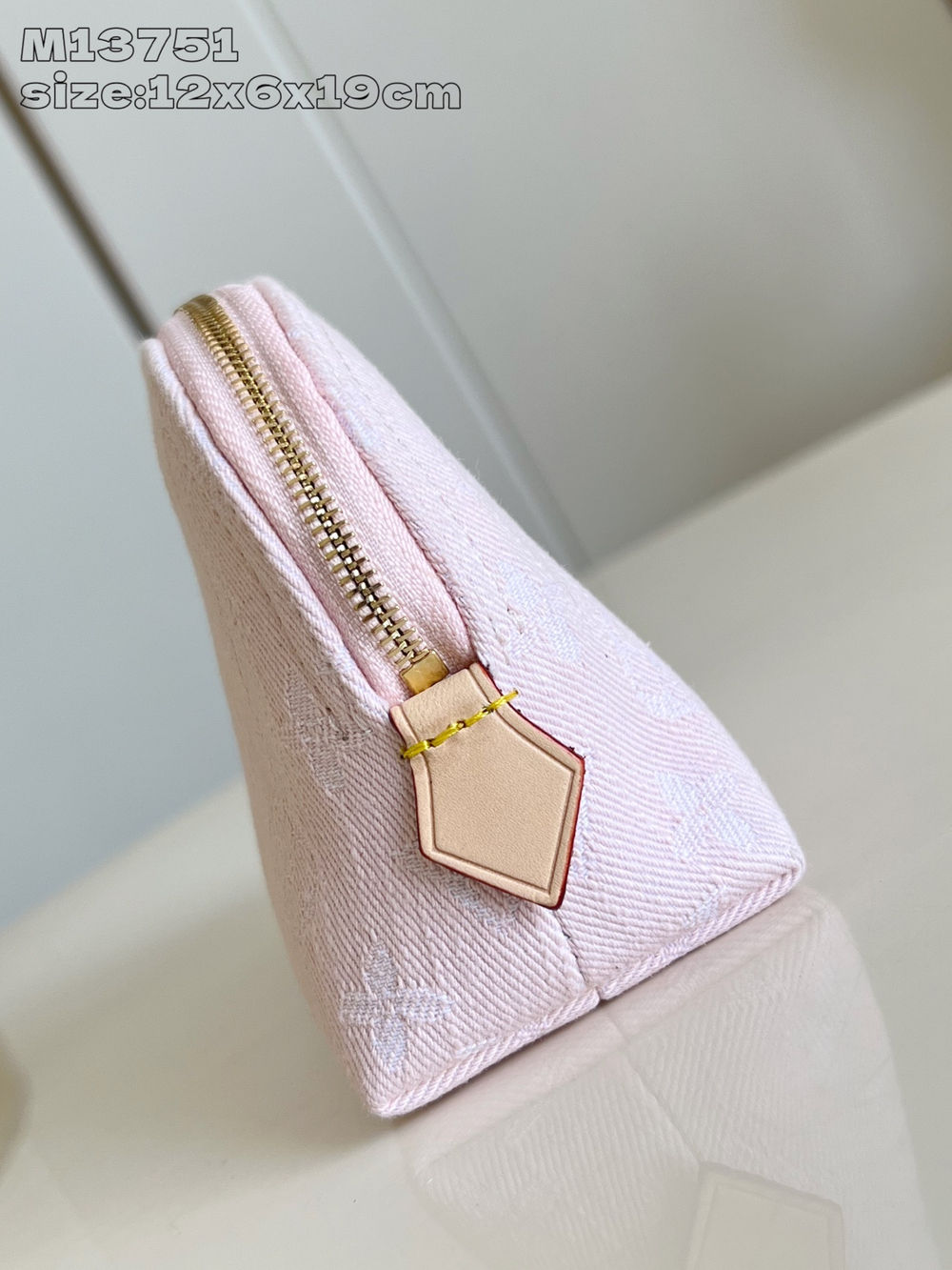 Louis Vuitton Cosmetic Pouch PM
