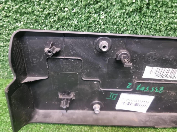 Площадка номера Hongqi HS5 (2019-н.в.)