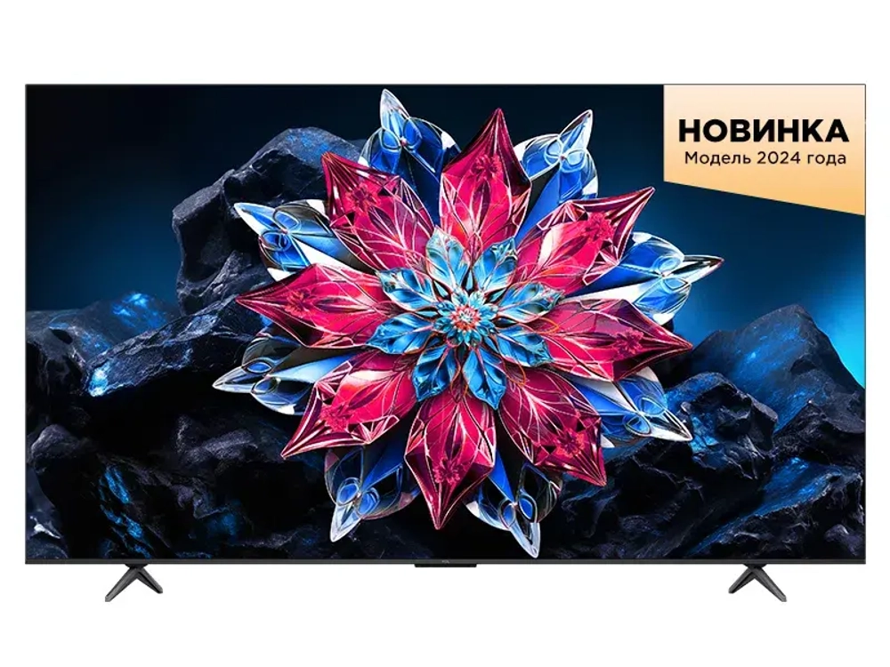 Телевизор 75" TCL 75C655PRO