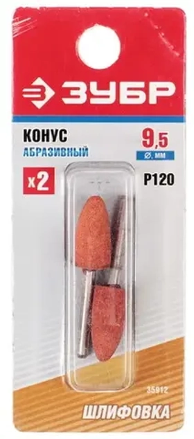 Насадки для гравировальной машинки ЗУБР 35912