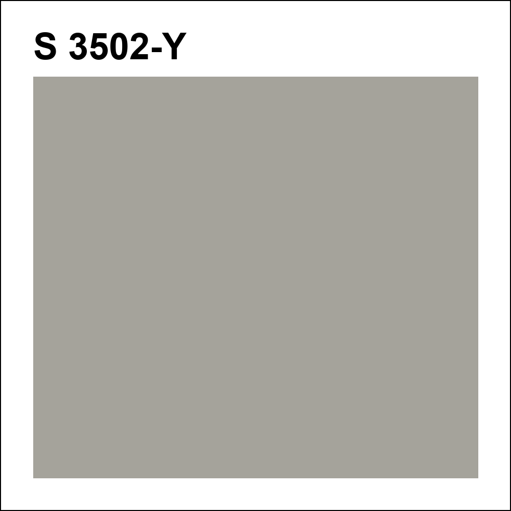S 3502-Y за кг