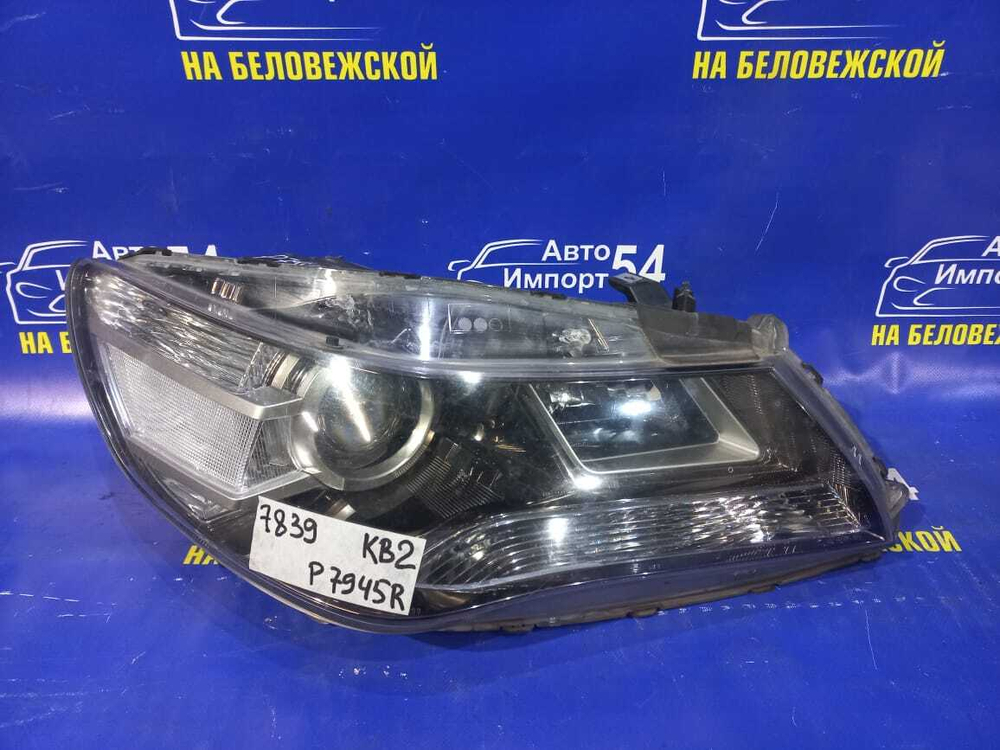 Фара передняя правая Honda LEGEND 2008-2012