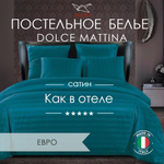 Комплект постельного белья, Страйп-сатин