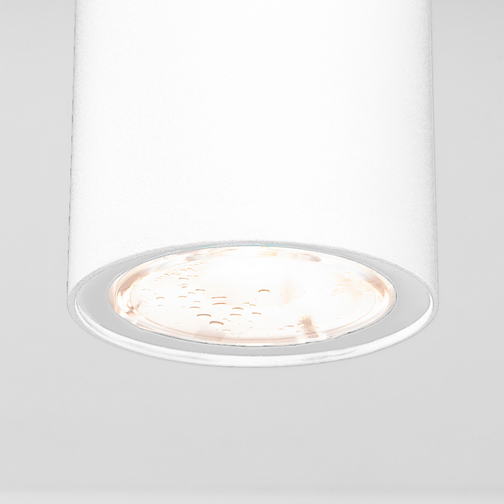 Уличный потолочный светильник Light LED IP65 35129/H белый
