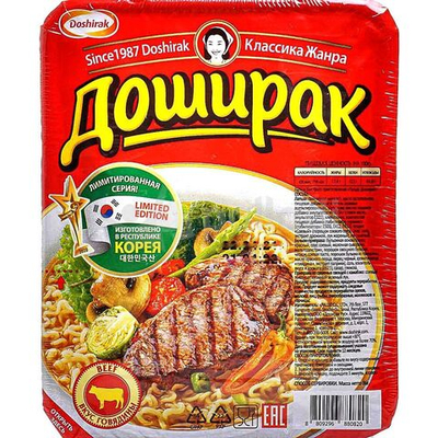 Лапша Доширак б/п говядина  90гр*24