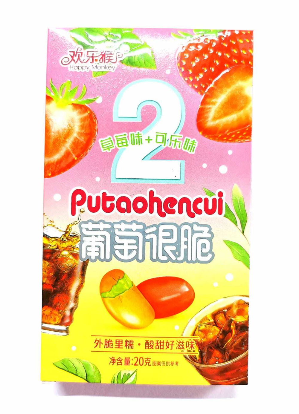 Жевательные конфеты LOLIPOPS Happy Monkey  клубника кола 20гр