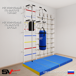 Шведская стенка Sv Sport 57050 (Турник стандарт/Брусья/Канат/Цепь/Мешок 15кг/Мат 2м/Канатный лаз)